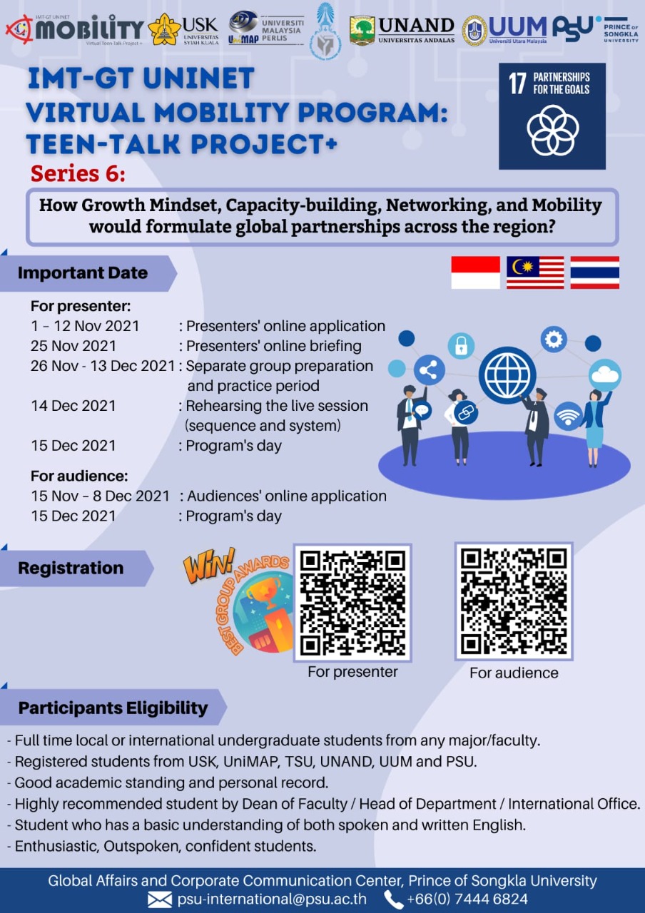 IMT-GT Virtual Mobility Program 2021 (2)